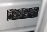 2023 Toyota Harrier Hybrid 2.5 Z SUV for sale, Japanese used car export - photo 2 of 30 | GULJI TRADERS