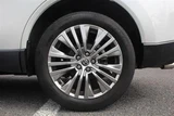 2023 Toyota Harrier Hybrid 2.5 Z SUV for sale, Japanese used car export - photo 18 of 30 | GULJI TRADERS