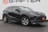2023 Toyota Harrier Hybrid 2.5 S SUV for sale, Japanese used car export - photo 22 of 30 | GULJI TRADERS