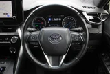 2023 Toyota Harrier Hybrid 2.5 G SUV for sale, Japanese used car export - photo 22 of 30 | GULJI TRADERS