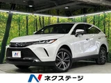2023 Toyota Harrier Hybrid G SUV for sale, Japanese used car export - photo 1 of 9 | GULJI TRADERS