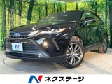 2023 Toyota Harrier Hybrid G SUV for sale, Japanese used car export - photo 1 of 9 | GULJI TRADERS