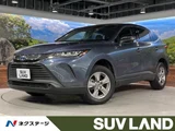 2023 Toyota Harrier Hybrid S SUV for sale, Japanese used car export - photo 1 of 9 | GULJI TRADERS