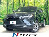 2023 Toyota Harrier Hybrid Z SUV for sale, Japanese used car export - photo 1 of 9 | GULJI TRADERS