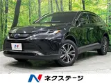 2024 Toyota Harrier Hybrid G Black SUV for sale, Japanese used car export - photo 4 of 30 | GULJI TRADERS