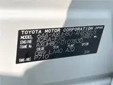 2024 Toyota Harrier Hybrid Z Leather Package Pearl SUV for sale, Japanese used car export - photo 2 of 30 | GULJI TRADERS