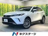2024 Toyota Harrier Hybrid Z Leather Package Pearl SUV for sale, Japanese used car export - photo 4 of 30 | GULJI TRADERS