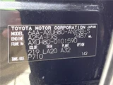 2024 Toyota Harrier Hybrid Z SUV for sale, Japanese used car export - photo 2 of 30 | GULJI TRADERS
