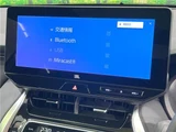 2024 Toyota Harrier Hybrid Z SUV for sale, Japanese used car export - photo 6 of 30 | GULJI TRADERS