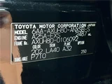 2024 Toyota Harrier Hybrid Z SUV for sale, Japanese used car export - photo 2 of 30 | GULJI TRADERS