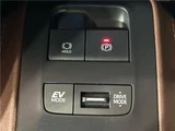 2024 Toyota Harrier Hybrid Z SUV for sale, Japanese used car export - photo 29 of 30 | GULJI TRADERS