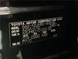 2024 Toyota Harrier Hybrid Z Black SUV for sale, Japanese used car export - photo 2 of 30 | GULJI TRADERS