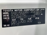 2024 Toyota Harrier Hybrid Z SUV for sale, Japanese used car export - photo 2 of 30 | GULJI TRADERS