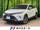 2024 Toyota Harrier Hybrid Z SUV for sale, Japanese used car export - photo 4 of 30 | GULJI TRADERS