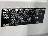 2024 Toyota Harrier Hybrid Z Pearl SUV for sale, Japanese used car export - photo 2 of 30 | GULJI TRADERS