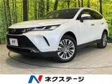 2024 Toyota Harrier Hybrid Z Leather Package Pearl SUV for sale, Japanese used car export - photo 4 of 30 | GULJI TRADERS