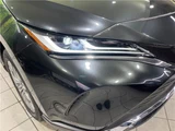 2024 Toyota Harrier Hybrid Z SUV for sale, Japanese used car export - photo 24 of 30 | GULJI TRADERS