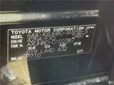 2024 Toyota Harrier Hybrid Z Leather Package Black SUV for sale, Japanese used car export - photo 2 of 30 | GULJI TRADERS