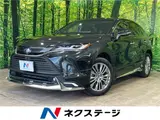 2024 Toyota Harrier Hybrid Z Leather Package Black SUV for sale, Japanese used car export - photo 4 of 30 | GULJI TRADERS