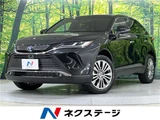 2024 Toyota Harrier Hybrid Z SUV for sale, Japanese used car export - photo 4 of 30 | GULJI TRADERS