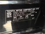 2024 Toyota Harrier Hybrid G Black SUV for sale, Japanese used car export - photo 2 of 30 | GULJI TRADERS