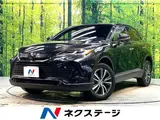2024 Toyota Harrier Hybrid G Black SUV for sale, Japanese used car export - photo 4 of 30 | GULJI TRADERS
