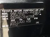 2024 Toyota Harrier Hybrid Z Leather Package Black SUV for sale, Japanese used car export - photo 2 of 30 | GULJI TRADERS