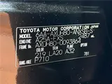 2024 Toyota Harrier Hybrid Z Leather Package Black SUV for sale, Japanese used car export - photo 2 of 30 | GULJI TRADERS