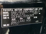 2024 Toyota Harrier Hybrid Z SUV for sale, Japanese used car export - photo 2 of 30 | GULJI TRADERS
