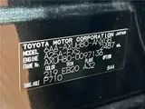2024 Toyota Harrier Hybrid G Black SUV for sale, Japanese used car export - photo 2 of 30 | GULJI TRADERS
