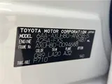 2024 Toyota Harrier Hybrid Z Leather Package Pearl SUV for sale, Japanese used car export - photo 2 of 30 | GULJI TRADERS