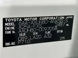 2024 Toyota Harrier Hybrid Z Leather Package Pearl SUV for sale, Japanese used car export - photo 2 of 29 | GULJI TRADERS