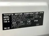 2024 Toyota Harrier Hybrid Z Pearl SUV for sale, Japanese used car export - photo 2 of 30 | GULJI TRADERS