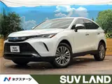 2024 Toyota Harrier Hybrid Z Pearl SUV for sale, Japanese used car export - photo 4 of 30 | GULJI TRADERS