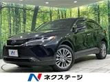 2024 Toyota Harrier Hybrid Z Leather Package Black SUV for sale, Japanese used car export - photo 4 of 30 | GULJI TRADERS