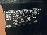 2024 Toyota Harrier Hybrid Z SUV for sale, Japanese used car export - photo 2 of 30 | GULJI TRADERS