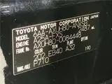 2024 Toyota Harrier Hybrid Z Black SUV for sale, Japanese used car export - photo 2 of 30 | GULJI TRADERS