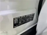2024 Toyota Harrier Hybrid G Pearl SUV for sale, Japanese used car export - photo 2 of 30 | GULJI TRADERS