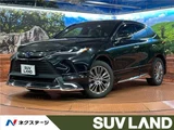2024 Toyota Harrier Hybrid Z SUV for sale, Japanese used car export - photo 4 of 30 | GULJI TRADERS