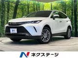 2024 Toyota Harrier Hybrid Z Pearl SUV for sale, Japanese used car export - photo 4 of 30 | GULJI TRADERS