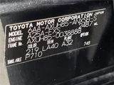2024 Toyota Harrier Hybrid Z SUV for sale, Japanese used car export - photo 2 of 30 | GULJI TRADERS