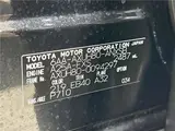 2024 Toyota Harrier Hybrid Z Black SUV for sale, Japanese used car export - photo 2 of 30 | GULJI TRADERS