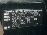 2024 Toyota Harrier Hybrid Z Leather Package Black SUV for sale, Japanese used car export - photo 2 of 30 | GULJI TRADERS
