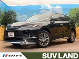 2024 Toyota Harrier Hybrid Z Leather Package Black SUV for sale, Japanese used car export - photo 4 of 30 | GULJI TRADERS
