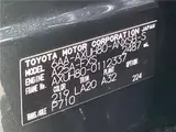 2024 Toyota Harrier Hybrid Z Leather Package Black SUV for sale, Japanese used car export - photo 2 of 30 | GULJI TRADERS