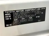 2024 Toyota Harrier Hybrid Z Pearl SUV for sale, Japanese used car export - photo 2 of 30 | GULJI TRADERS