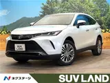 2024 Toyota Harrier Hybrid Z Pearl SUV for sale, Japanese used car export - photo 4 of 30 | GULJI TRADERS