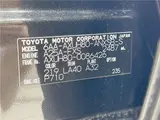 2024 Toyota Harrier Hybrid Z Leather Package Black SUV for sale, Japanese used car export - photo 2 of 30 | GULJI TRADERS