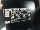 2024 Toyota Harrier Hybrid Z Leather Package Black SUV for sale, Japanese used car export - photo 2 of 30 | GULJI TRADERS