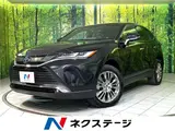 2024 Toyota Harrier Hybrid Z Leather Package Black SUV for sale, Japanese used car export - photo 4 of 30 | GULJI TRADERS